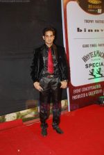 at Gold Awards in Filmcity, Mumbai on 18th June 2011 (51).JPG