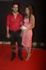 at Gold Awards in Filmcity, Mumbai on 18th June 2011 (68).JPG