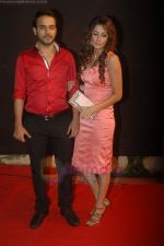 at Gold Awards in Filmcity, Mumbai on 18th June 2011 (69).JPG