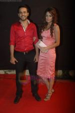 at Gold Awards in Filmcity, Mumbai on 18th June 2011 (70).JPG