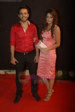 at Gold Awards in Filmcity, Mumbai on 18th June 2011 (71).JPG