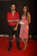 at Gold Awards in Filmcity, Mumbai on 18th June 2011 (73).JPG