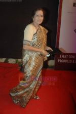 at Gold Awards in Filmcity, Mumbai on 18th June 2011 (89).JPG