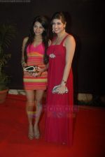 at Gold Awards in Filmcity, Mumbai on 18th June 2011 (97).JPG