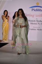 at Pidilite-CPAA charity fashion show in Intercontinental The Lalit, Mumbai on 19th June 2011 (23).JPG