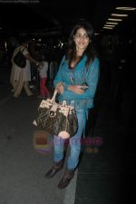 Genelia D Souza leave for IIFA in Mumbai Airport on 21st June 2011 (38).JPG