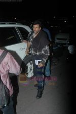 Javed Jaffery leave for IIFA in Mumbai Airport on 21st June 2011 (56).JPG