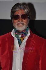 Amitabh Bachchan at Buddha Hoga Tera Baap Item song launch in Cinemax on 23rd June 2011 (159).JPG