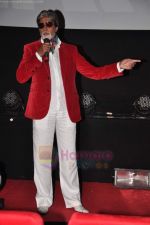 Amitabh Bachchan at Buddha Hoga Tera Baap Item song launch in Cinemax on 23rd June 2011 (160).JPG