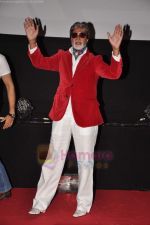 Amitabh Bachchan at Buddha Hoga Tera Baap Item song launch in Cinemax on 23rd June 2011 (161).JPG