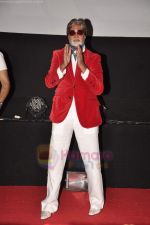 Amitabh Bachchan at Buddha Hoga Tera Baap Item song launch in Cinemax on 23rd June 2011 (162).JPG