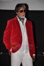 Amitabh Bachchan at Buddha Hoga Tera Baap Item song launch in Cinemax on 23rd June 2011 (169).JPG