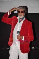 Amitabh Bachchan at Buddha Hoga Tera Baap Item song launch in Cinemax on 23rd June 2011 (171).JPG