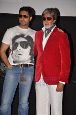 Amitabh Bachchan, Abhishek Bachchan at Buddha Hoga Tera Baap Item song launch in Cinemax on 23rd June 2011 (145).JPG