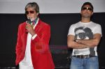 Amitabh Bachchan, Abhishek Bachchan at Buddha Hoga Tera Baap Item song launch in Cinemax on 23rd June 2011 (168).JPG