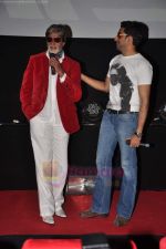 Amitabh Bachchan, Abhishek Bachchan at Buddha Hoga Tera Baap Item song launch in Cinemax on 23rd June 2011 (174).JPG