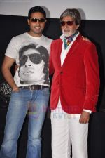 Amitabh Bachchan, Abhishek Bachchan at Buddha Hoga Tera Baap Item song launch in Cinemax on 23rd June 2011 (192).JPG