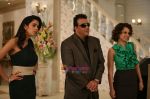 Mallika, Sanjay and Kangna in the still from movie Double Dhamaal.jpg
