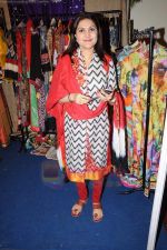 at Aarna Exhibition in Kalaghoda, Mumbai on 24th June 2011 (16).JPG