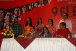 Jatin Pandit at 9 Eleven film bash in Sea Princess, Mumbai on 29th June 2011 (73).JPG