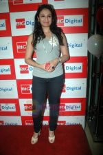 Akriti Kakkar at Chillar Party promotional event in Infinity Mall on 1st July 2011 (55).JPG