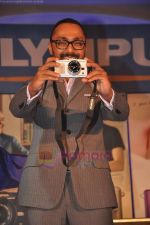 Rahul Bose unveils Olympus cameras in ITC, Parel, Mumbai on 30th June 2011 (17).JPG