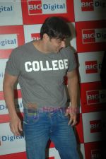 Sohail Khan at Chillar Party promotional event in Infinity Mall on 1st July 2011 (10).JPG