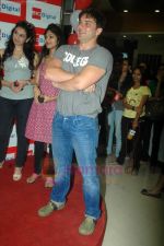 Sohail Khan at Chillar Party promotional event in Infinity Mall on 1st July 2011 (31).JPG