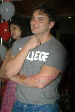 Sohail Khan at Chillar Party promotional event in Infinity Mall on 1st July 2011 (33).JPG