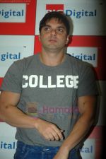 Sohail Khan at Chillar Party promotional event in Infinity Mall on 1st July 2011 (42).JPG