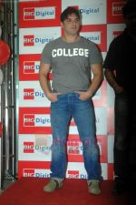 Sohail Khan at Chillar Party promotional event in Infinity Mall on 1st July 2011 (44).JPG