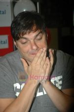 Sohail Khan at Chillar Party promotional event in Infinity Mall on 1st July 2011 (62).JPG