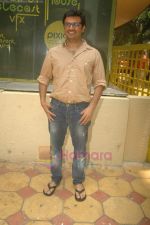 at Chillar Party special screening in Pixion on 1st July 2011 (40).JPG