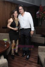Bina and Talat Aziz at Arrokh Khambata_s Amadeus Launch in NCPA, Mumbai on 3rd July 2011.jpg
