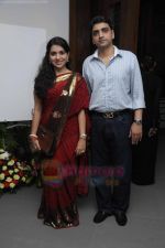 Shaina NC AND Manish Munot at Arrokh Khambata_s Amadeus Launch in NCPA, Mumbai on 3rd July 2011.jpg