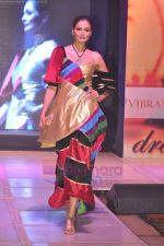 Shonal Rawat walk the ramp for INIFD Annual Fashion show in St Andrews on 2nd July 2011 (154).JPG