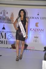 at the launch of the final 20 contestants for IAMSHE pageant in Trident, Mumbai on 4th July 2011 (17).JPG