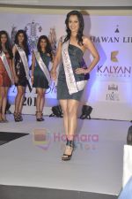 at the launch of the final 20 contestants for IAMSHE pageant in Trident, Mumbai on 4th July 2011 (24).JPG
