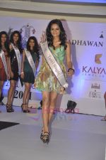 at the launch of the final 20 contestants for IAMSHE pageant in Trident, Mumbai on 4th July 2011 (29).JPG