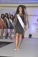at the launch of the final 20 contestants for IAMSHE pageant in Trident, Mumbai on 4th July 2011 (32).JPG