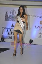 at the launch of the final 20 contestants for IAMSHE pageant in Trident, Mumbai on 4th July 2011 (7).JPG