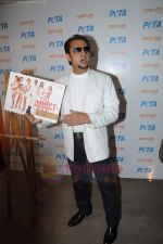 Gulshan Grover grace the PETA event to support Stray dogs in Zenzi on 5th July 2011 (34).JPG