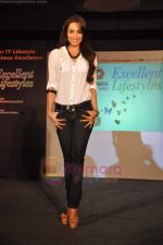 Malaika Arora Khan at Taitra ITTravelersgo.com launch in Four Seasons on 5th July 2011 (40).JPG