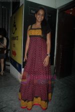 Arpita Khan at Chillar Party premiere on 6th July 2011 (1).JPG