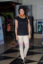 Gul Panag at Chillar Party premiere in PVR on 6th July 2011 (24).JPG