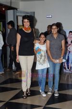 Gul Panag at Chillar Party premiere in PVR on 6th July 2011 (25).JPG