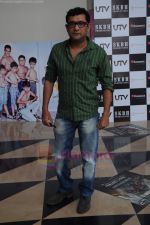 Ken GHosh at Chillar Party premiere in PVR on 6th July 2011 (11).JPG