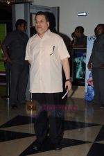 Ramesh S Taurani at Chillar Party premiere in PVR on 6th July 2011 (44).JPG