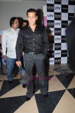 Salman Khan at Chillar Party premiere in PVR on 6th July 2011 (75).JPG