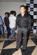 Salman Khan at Chillar Party premiere in PVR on 6th July 2011 (76).JPG